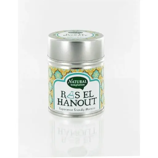 [3444] Ras el hanout épices 45g épices du Maroc